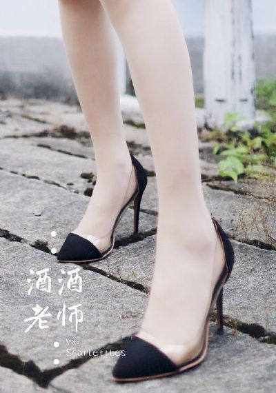 琪琪