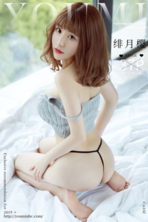 新浪网
