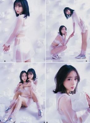 庆余年2