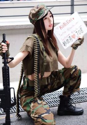 七哾枫花