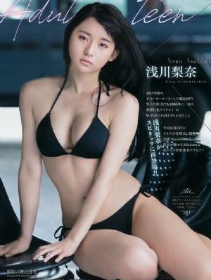 偷窥课程